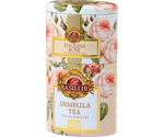 Two in One English Rose/Dimbula Tea